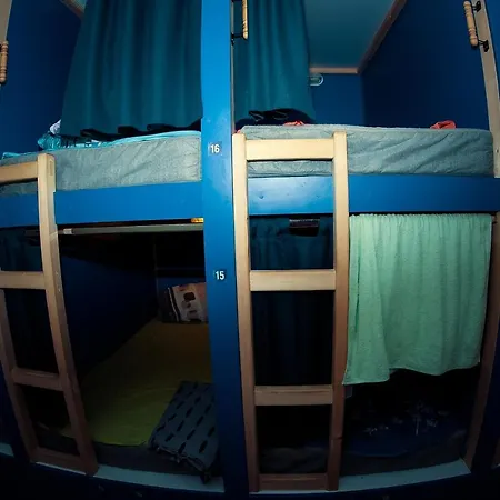 Hostel Gagarin House *