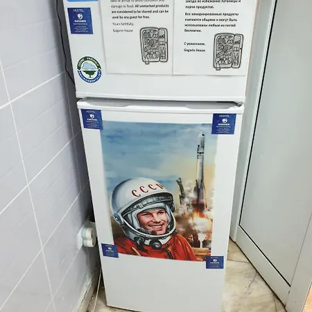 Gagarin House Hostel Warna